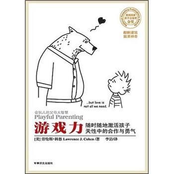 ��(hu��)�惺�ĸ�ĸ���ǻۣ��Α���