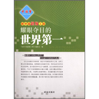 �Ї��������Ї��������̣�ҫ�ۊZĿ�������һ