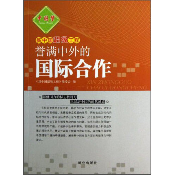 �Ї��������Ї��������̣��u�M����ć��H����