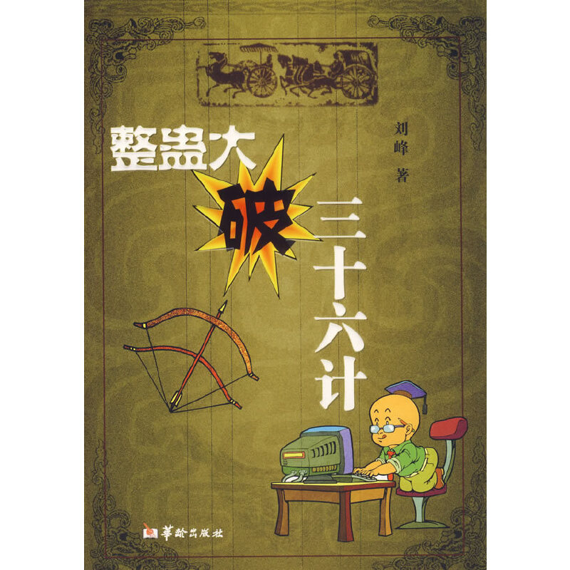 ���Ѵ�����ʮ��Ӌ(j��)