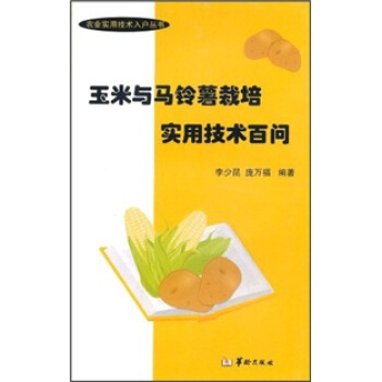 �����c�R���������(sh��)�ü��g(sh��)�ن�