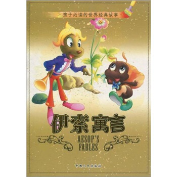 ���ӱ��x�����罛(j��ng)����£�����Ԣ��