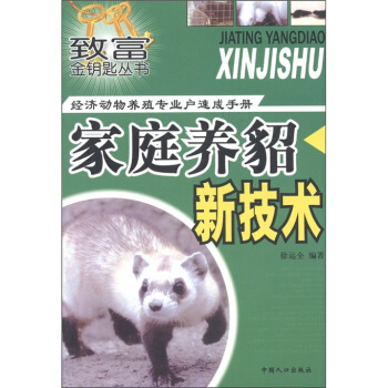 �¸���耳ׅ�������(j��ng)�������B(y��ng)ֳ���I(y��)���ٳ��փԣ���ͥ�B(y��ng)���¼��g