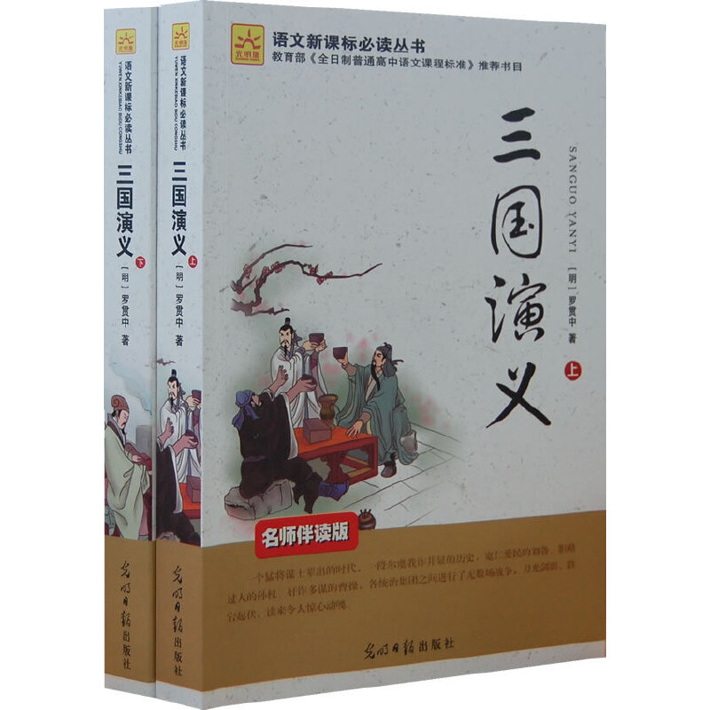 ����(gu��)���x������(c��)��