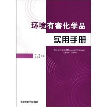 �h(hu��n)���к����W(xu��)Ʒ�����փ�