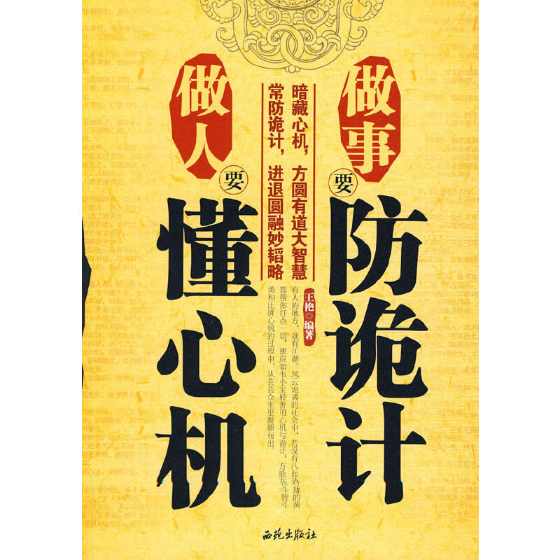 ����Ҫ���ęC(j��) ����Ҫ��ԎӋ(j��)