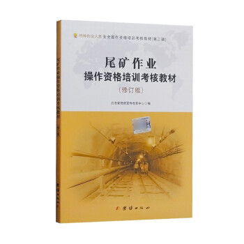 β�V���I(y��)�����Y����Ӗ(x��n)���˽̲� ��ӆ��