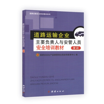 ��·�\ݔ��I(y��)��Ҫؓ؟���c�����ˆT��ȫ��Ӗ(x��n)�̲ģ���(f��)Ӗ(x��n)��