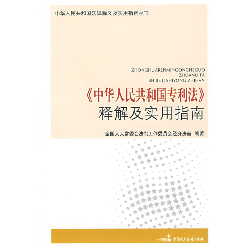 �����A���񹲺͇���������ጽ⼰����ָ��