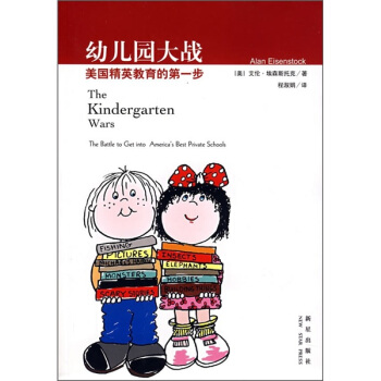 �׃��@���(zh��n)��������Ӣ�����ĵ�һ��