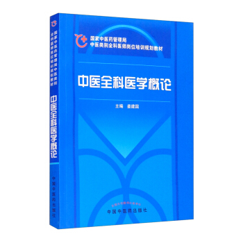 ���t(y��)ȫ���t(y��)�W(xu��)��Փ