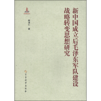 ���Ї�������ë�ɖ|܊꠽��O(sh��)��(zh��n)���D(zhu��n)׃˼���о�