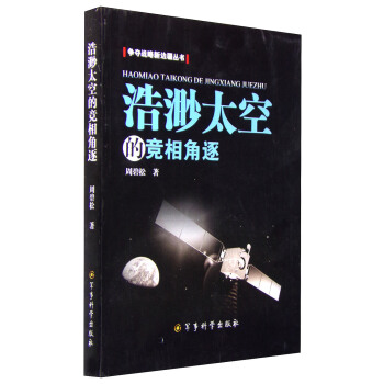 ����̫�յĸ�(j��ng)�����