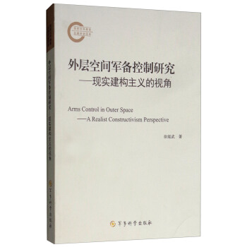 ��ӿ��g܊������о����F(xi��n)��(sh��)����(g��u)���x��ҕ��