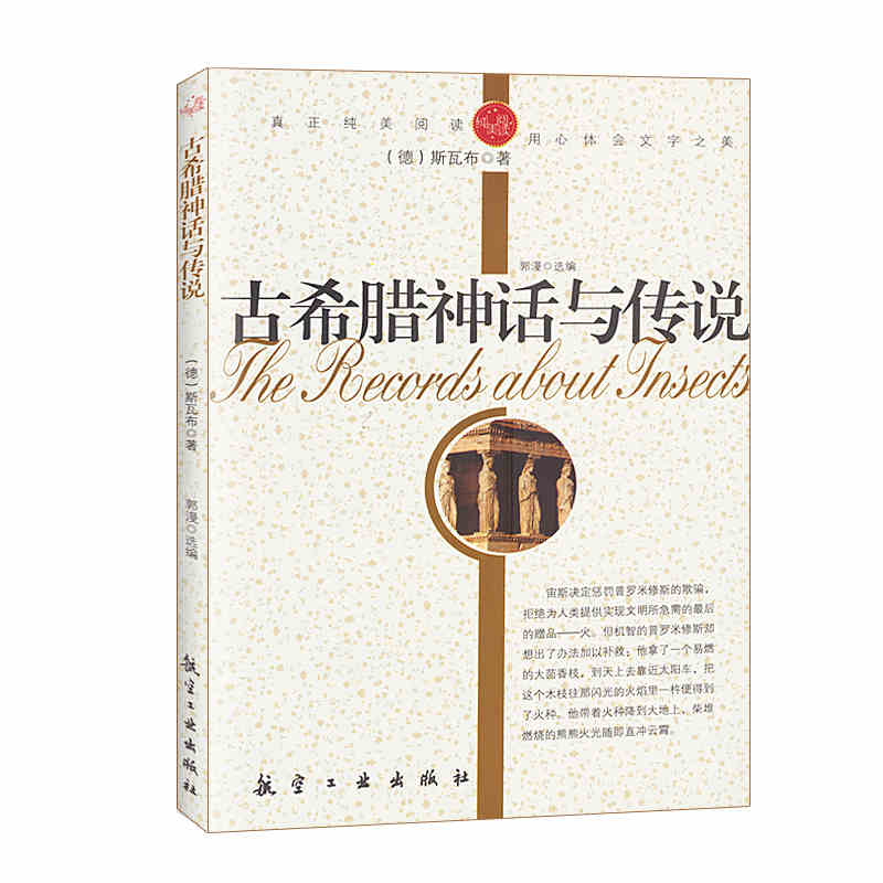 ������x-��ϣ�D����Ԓ�͂��f(shu��)