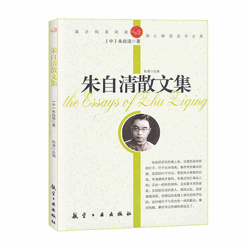 ������x-������ɢ�ļ�