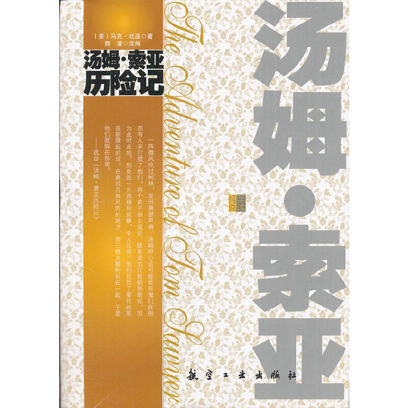 �����꼃����x����ķ.�����v�U(xi��n)ӛ