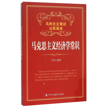 �R��˼���x��(j��ng)��(j��)�W(xu��)���R(sh��)(�R�����x���R(sh��)�����x��)