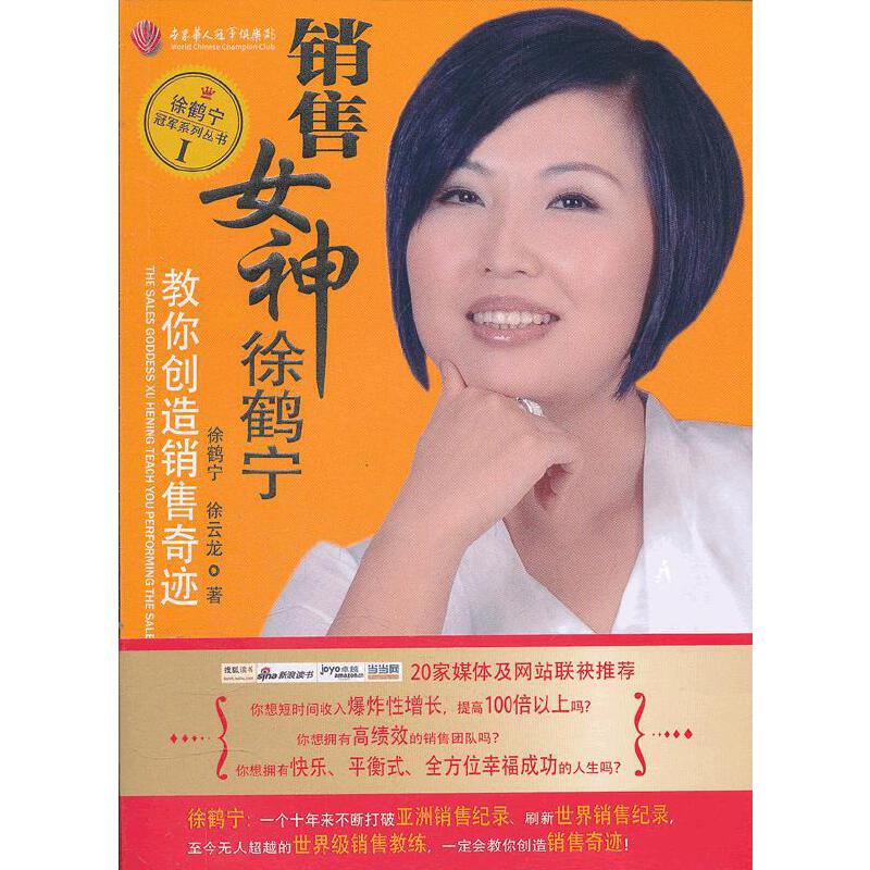 �N(xi��o)��Ů�����Q�����ㄓ(chu��ng)���N(xi��o)�����E