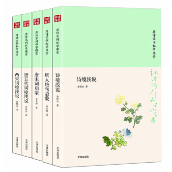 Ԋ�����ҕ�ϵ ��Ԋ���~˽�W�n�ã����b��5�ԣ�