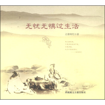 �o�n�o���^����