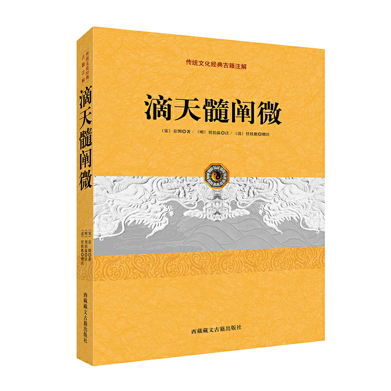 ���y(t��ng)�Ļ���(j��ng)��ż�ע�⣺�������U΢