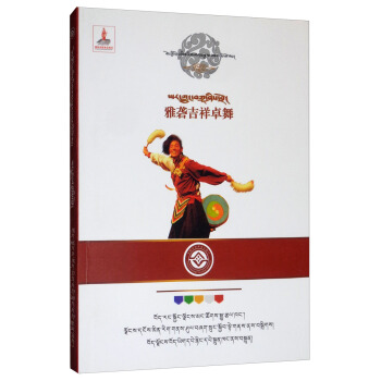 �ŵa����׿�裨���ģ�