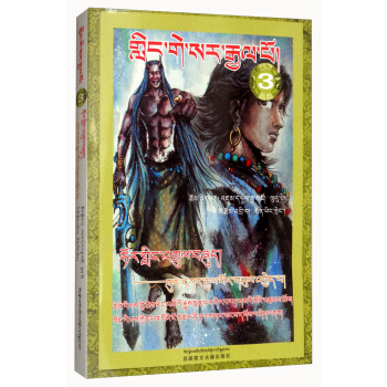 �����(gu��)֮�У����(zh��n)�׎���/���_������3