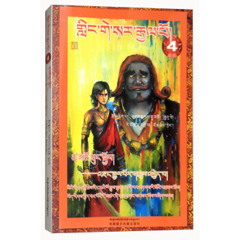 ���l(w��i)�}�������(zh��n)�ڽ���/���_������4