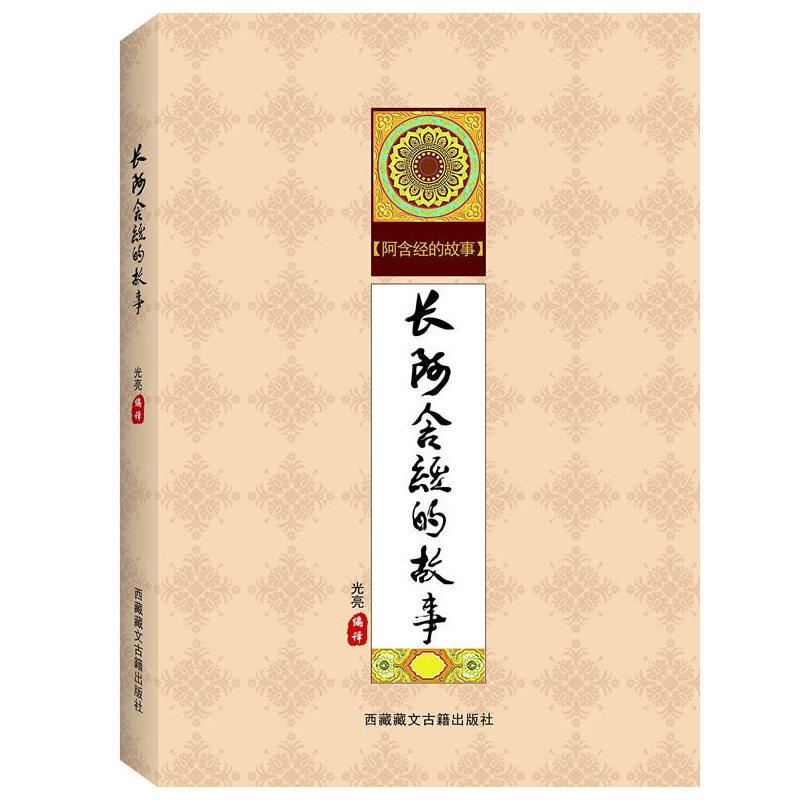 �������Ĺ���--�L�������Ĺ���