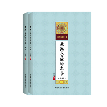 �s������(j��ng)�Ĺ��£����b���ԣ�