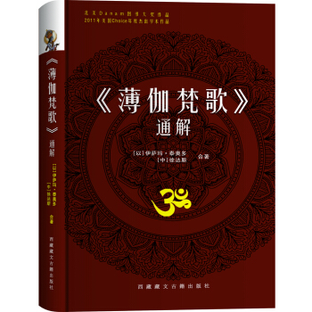 ��٤��� ͨ��