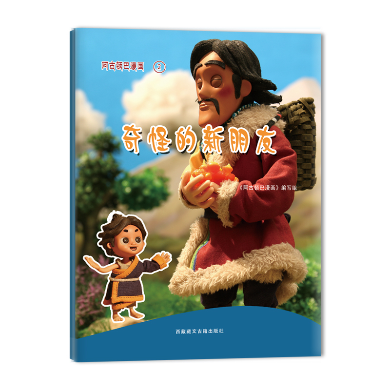 �����D����������ֵ�������