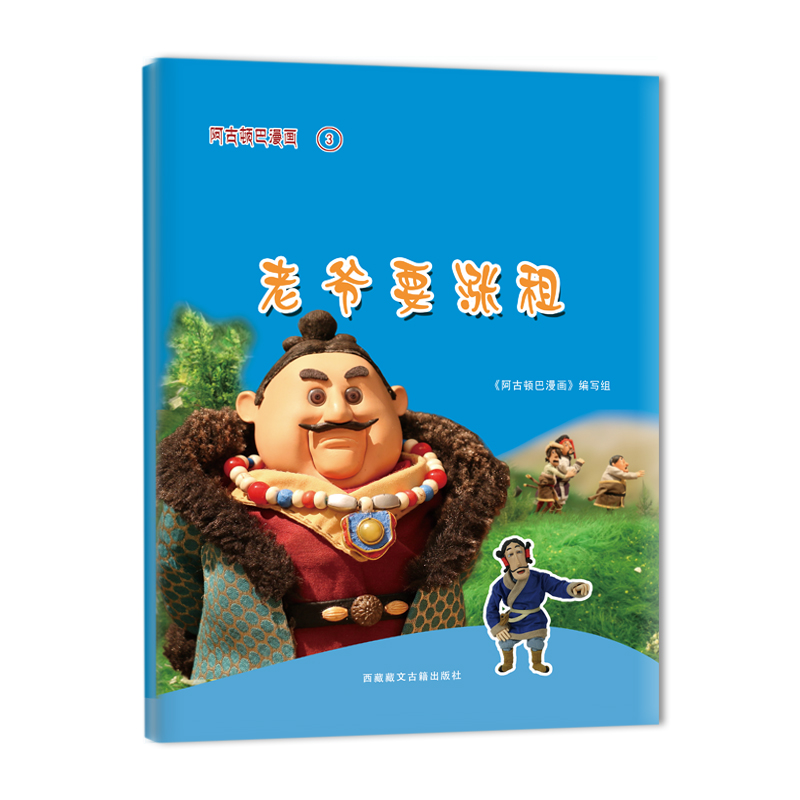 �����D������(hu��)���Ϡ�Ҫ�q��