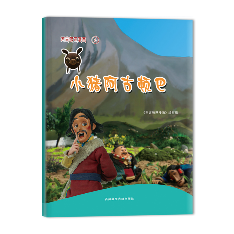 �����D��������С�i�����D��