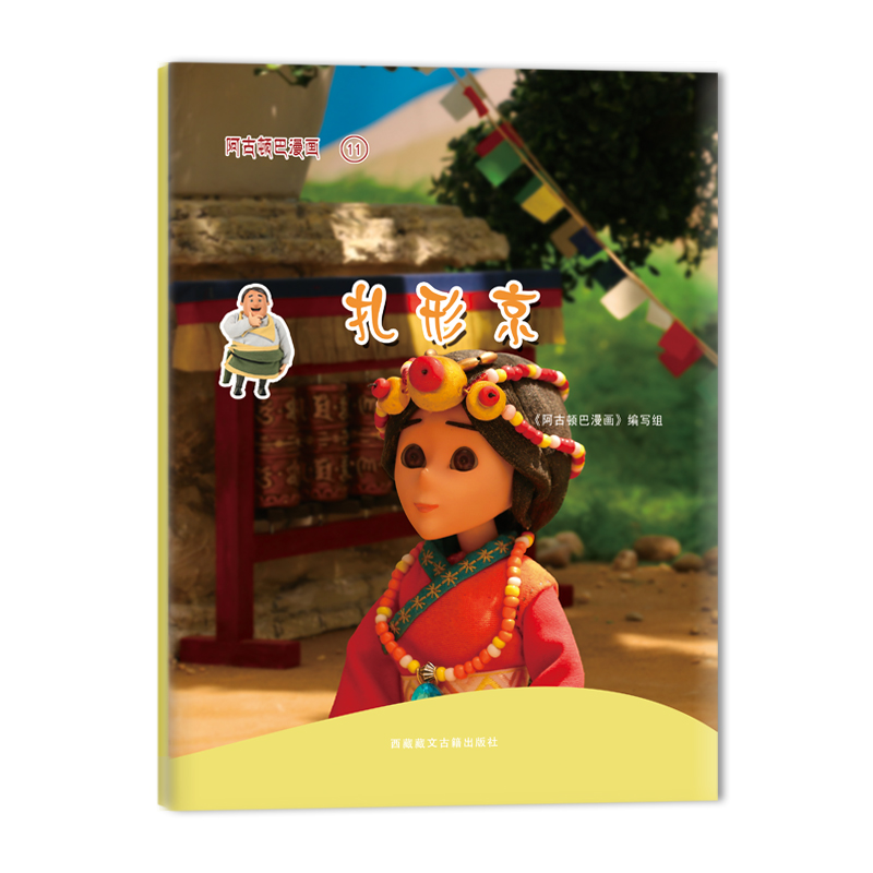 �����D�����������ξ�