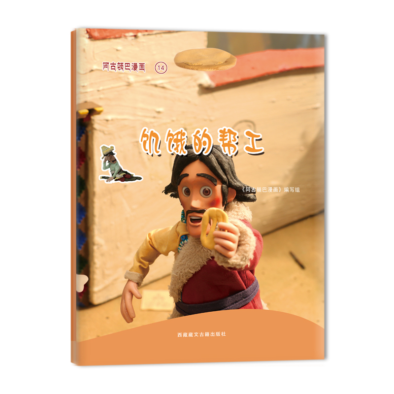 �����D�����������I�Ď͹�