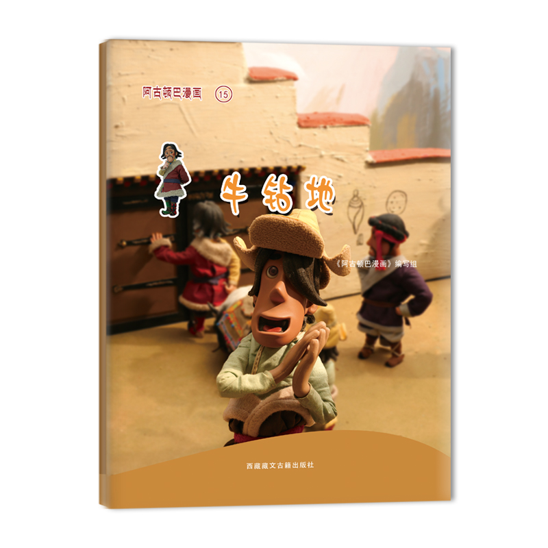 �����D��������ţ�@��