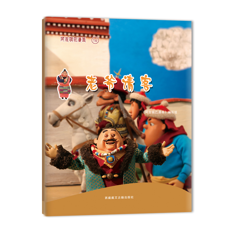 �����D���������Ϡ�Ո��