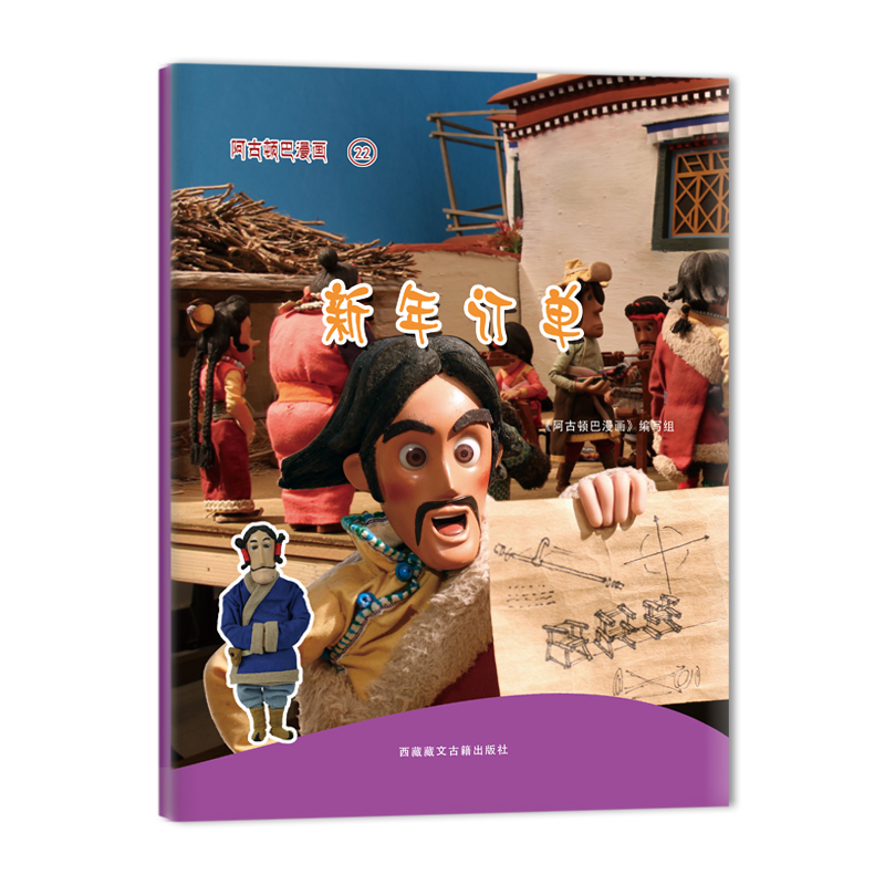 �����D������(hu��)������ӆ��