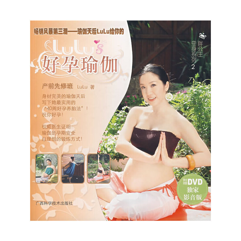 �����٤����DVD��P1����