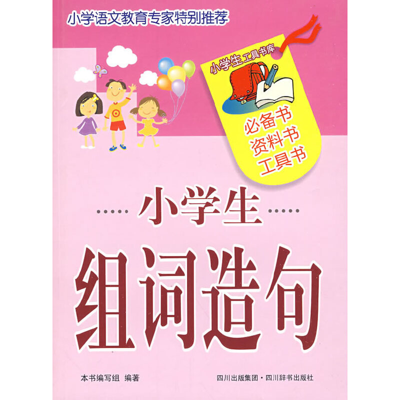 С�W���M�~���