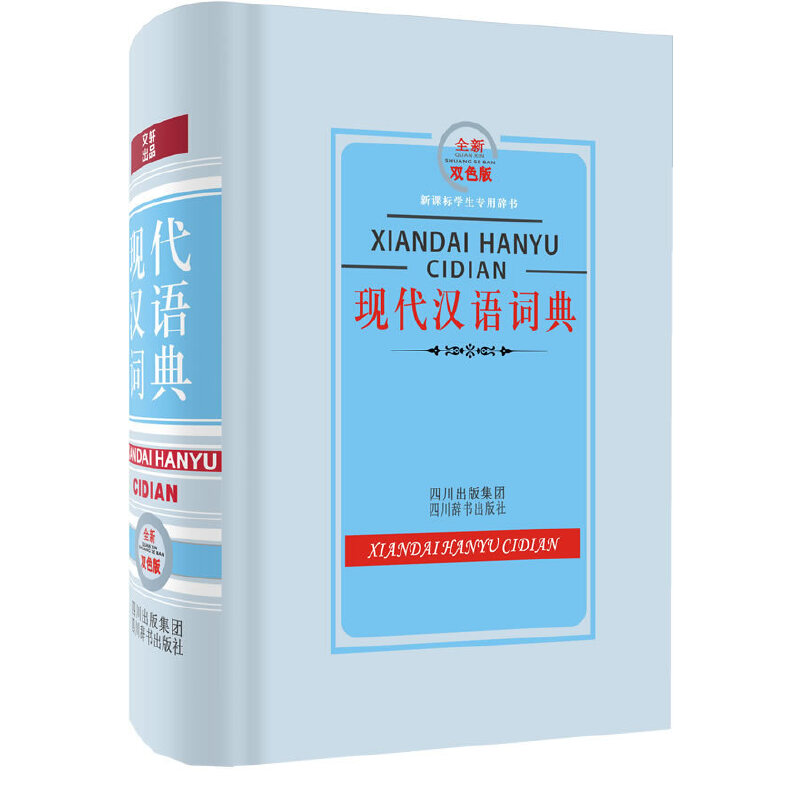 �F(xi��n)���h�Z�~��