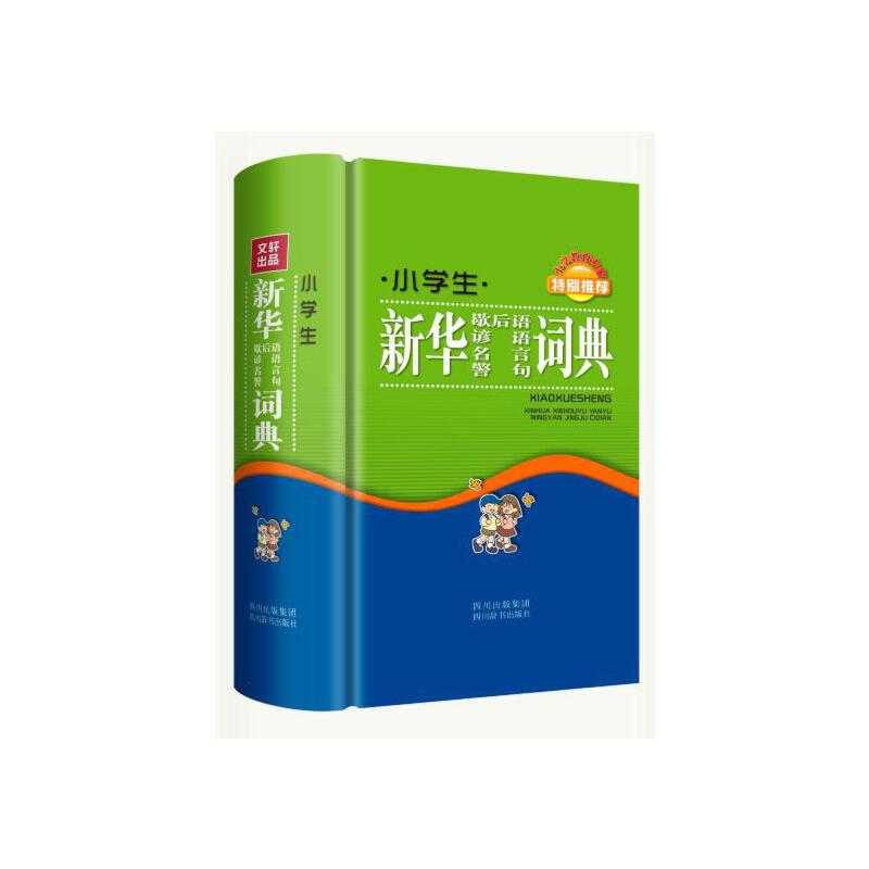 С�W(xu��)�����AЪ���Z(y��)�V�Z(y��)���Ծ����~��