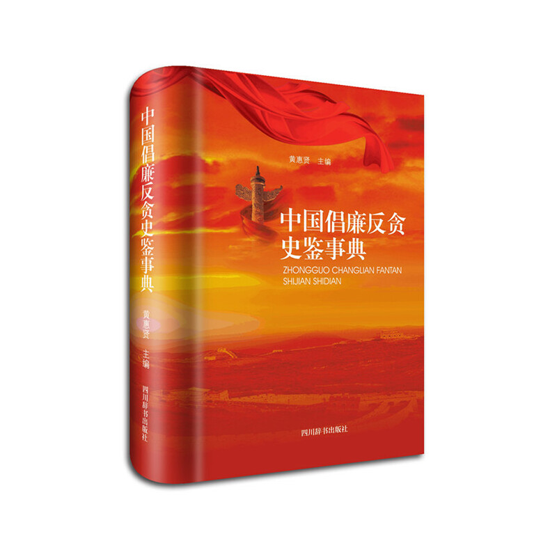 �Ї�������؝ʷ�b�µ�