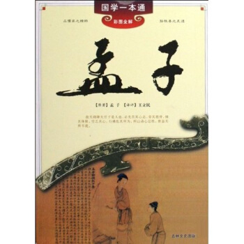 ���Wһ��ͨ6������