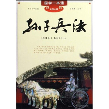 ��(gu��)�W(xu��)һ��ͨ���O�ӱ������ʈDȫ�⣩