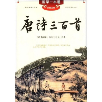 ���W(xu��)һ��ͨ9����Ԋ������