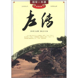 ��(gu��)�W(xu��)һ��ͨ---���