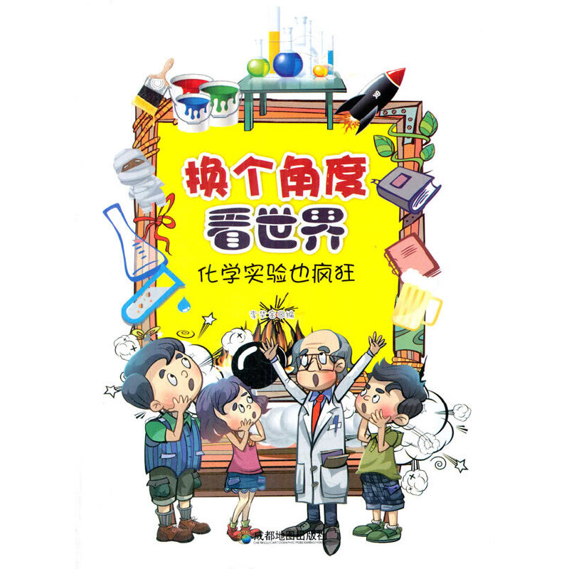 ���W(xu��)��(sh��)�(y��n)Ҳ����(�Q��(g��)�Ƕȿ�����)